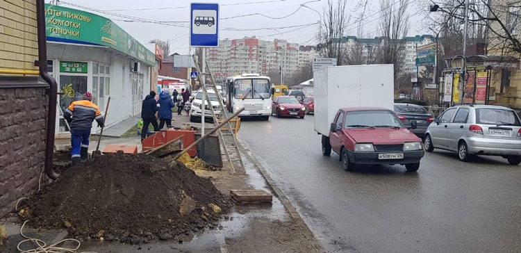 Прокладка газа в Ставрополе